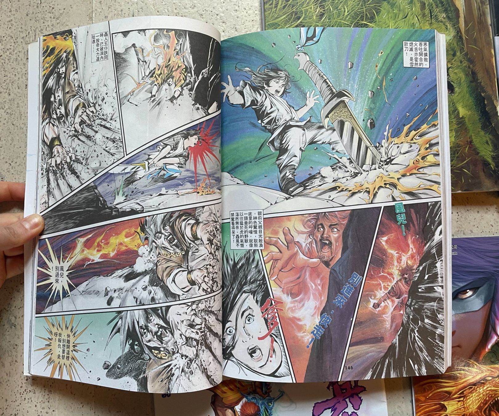 Comics: Sammlung Chinesischer Comics - fantastisch illustriert – Gebraucht aus Urtenen-Schönbühl von winterkalt 2