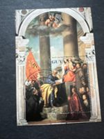 Guyanan Rubens Art Block gest. (E924)