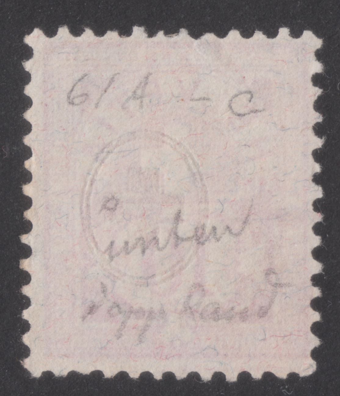 Alle Briefmarken: ABART: farbige Punkte – Gebraucht aus Kleindöttingen von Laufzeit 2