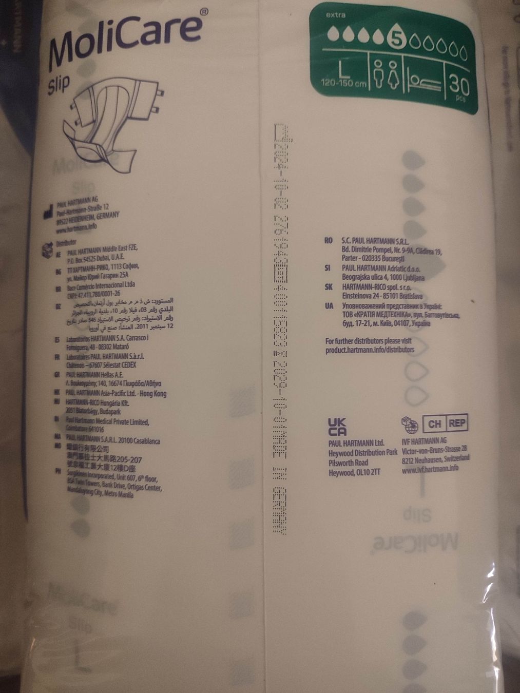 Hartmann Bacs à couches & couches: MoliCare Slip Extra Inkontinenz Windeln Erwachsene 30 Stk. – Neuf avec emballage d'origine à Elfingen par lea_m57j 2