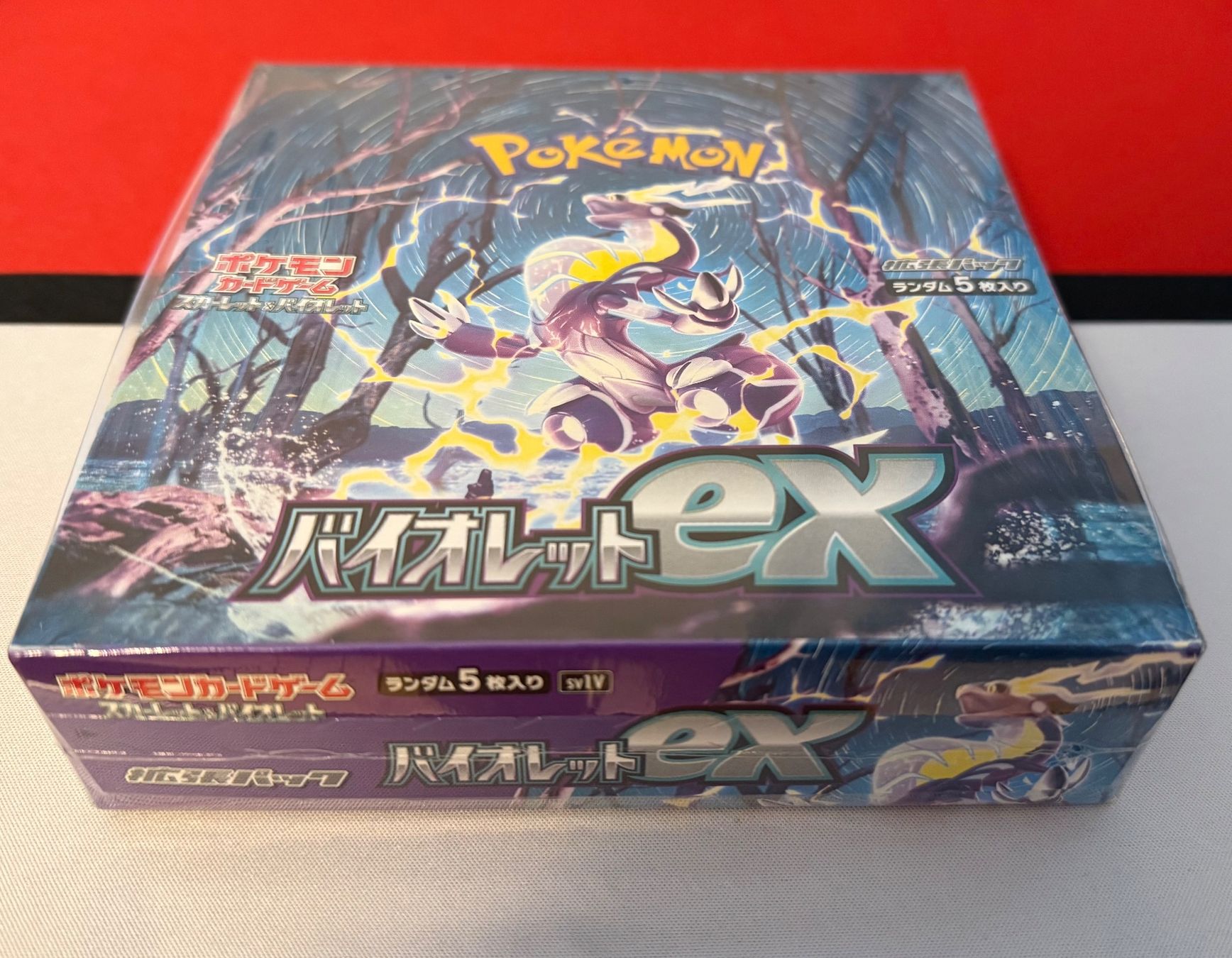 Pokémon Carte collezionabili: Pokémon Violet Ex Display sv1V – Nuovo e nell'imballaggio originale da Feuerthalen venduto da Plazatoys 1