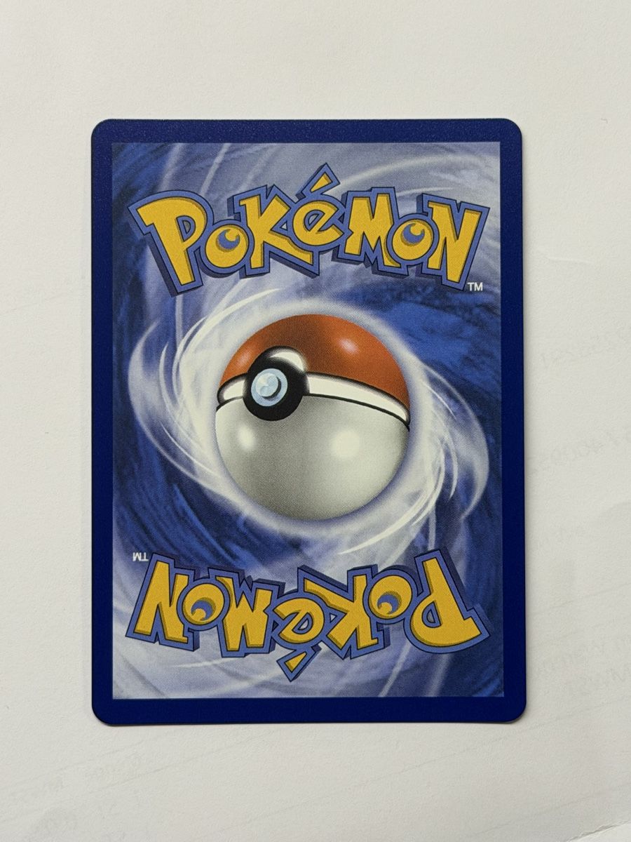 Pokémon Carte collezionabili: Gwynn 119/084 SR – Nuovo (secondo la descrizione) da Windisch venduto da CharizArdi 1