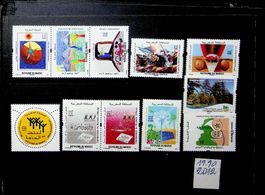 AFRIQUE MAROC TIMBRES NEUFS** 2012. COTE 19.90 € JU31