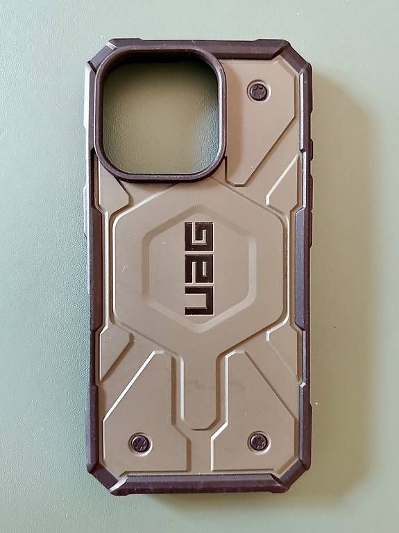 Cover & Protezioni schermo: UAG Pathfinder Magsafe Apple iPhone 16 Pro – Usato da Bonfol venduto da vgi_vc6k