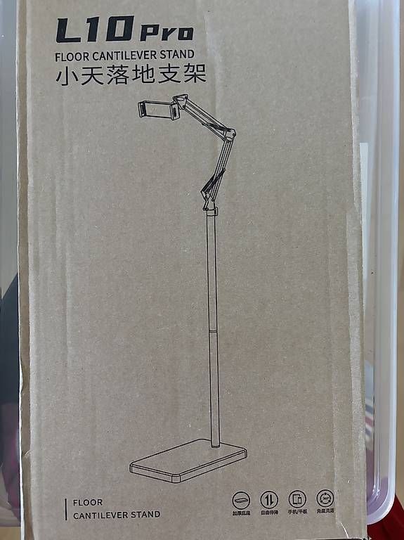 Altro in Decorazioni & Accessori: Halter Ständer für Telefon oder Tablet – Nuovo e nell'imballaggio originale da Winterthur venduto da bungy192