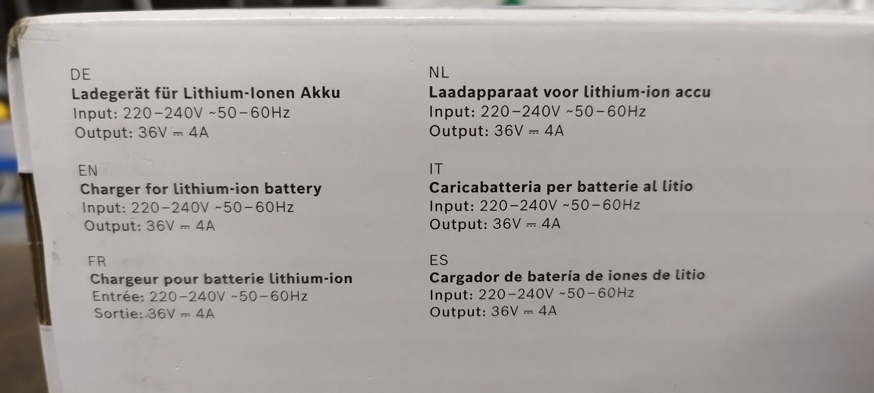 Bosch Ladegeräte: BOSCH LADEGERÄT 4A – Gebraucht aus Hombrechtikon von findik 1