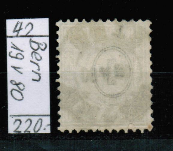 Alle Briefmarken: Si.Helvetia Nr.42 - BERN – Gebraucht aus Bern von peri02 1