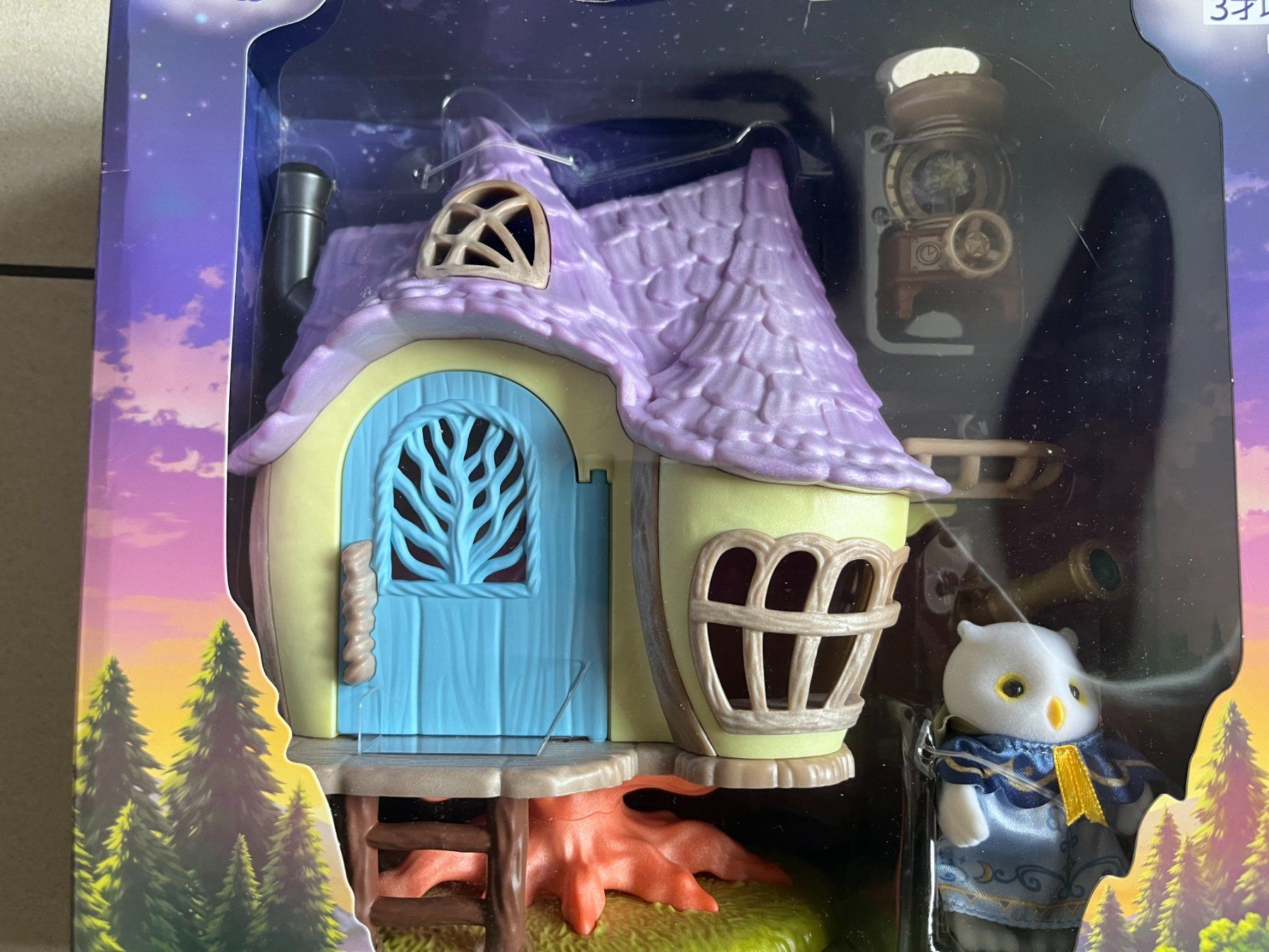 Sylvanian families Spielzeuge: Sylvanian Families Sternenhaus mit Eule neu – Neu und originalverpackt aus Altendorf von herkules74 2