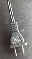 Kabel mit Stecker und Buchse SH317 guter Zustand