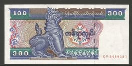 MYANMAR - 100 KYATS 1994 - KATALOG PK 74a - UNZ - BANKFRISCH