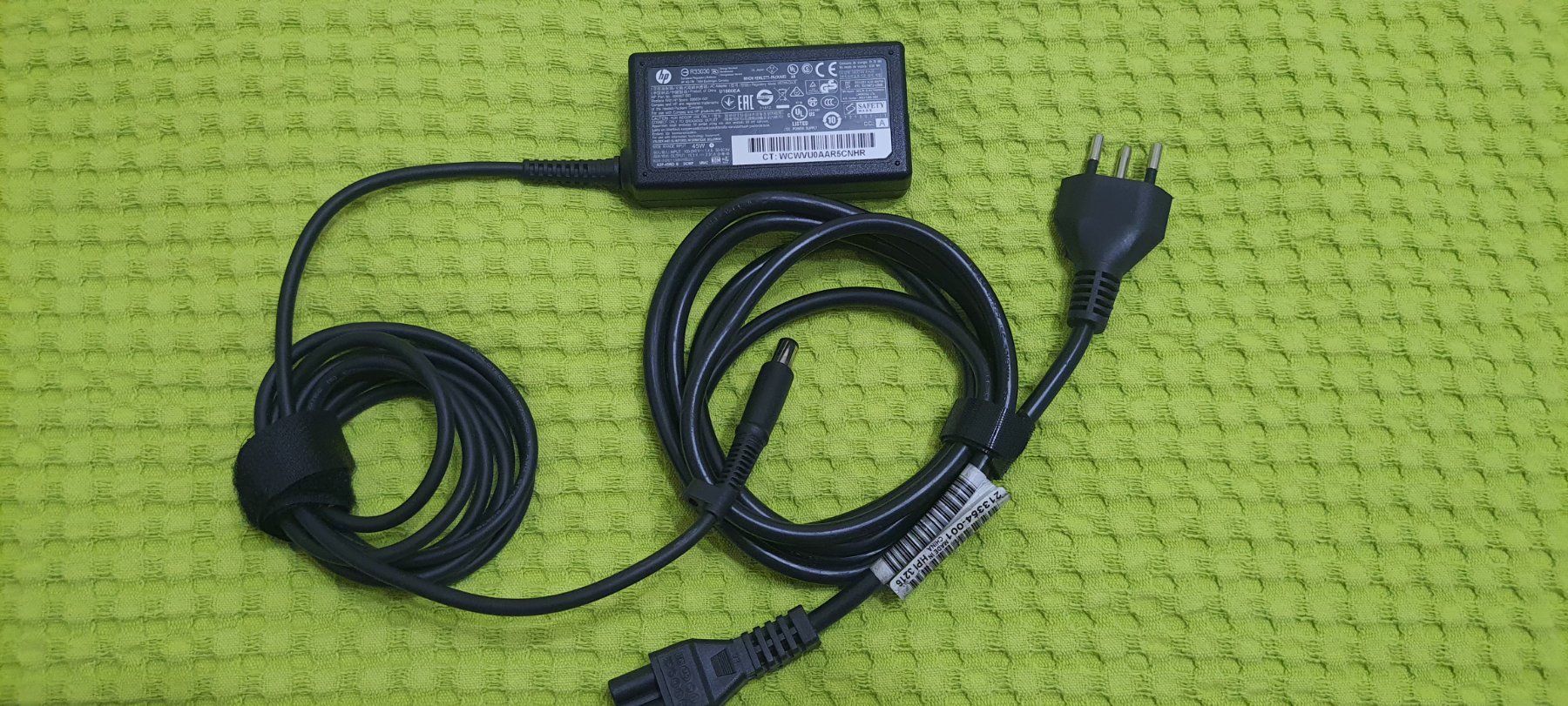 Ladegerät: hp ladegerät – Gebraucht aus Grabs von Neuton 1