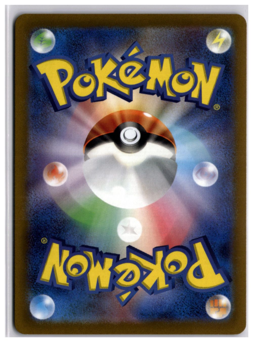 Pokémon Sammelbilder & Trading cards: Bombirdier (sv1V 089) AR – Neu (gemäss Beschreibung) aus Andwil TG von Artrarecards_Etter 1
