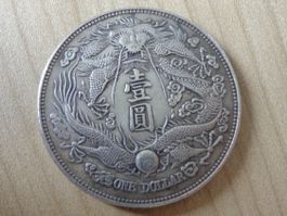 Qing Dynasty Münze