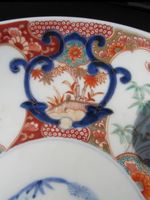 Teller – Porzellan 1850–1900 – Japan.