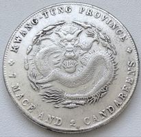 Chinesischer Dragon Dollar – Nachprägung – 26.66 g.