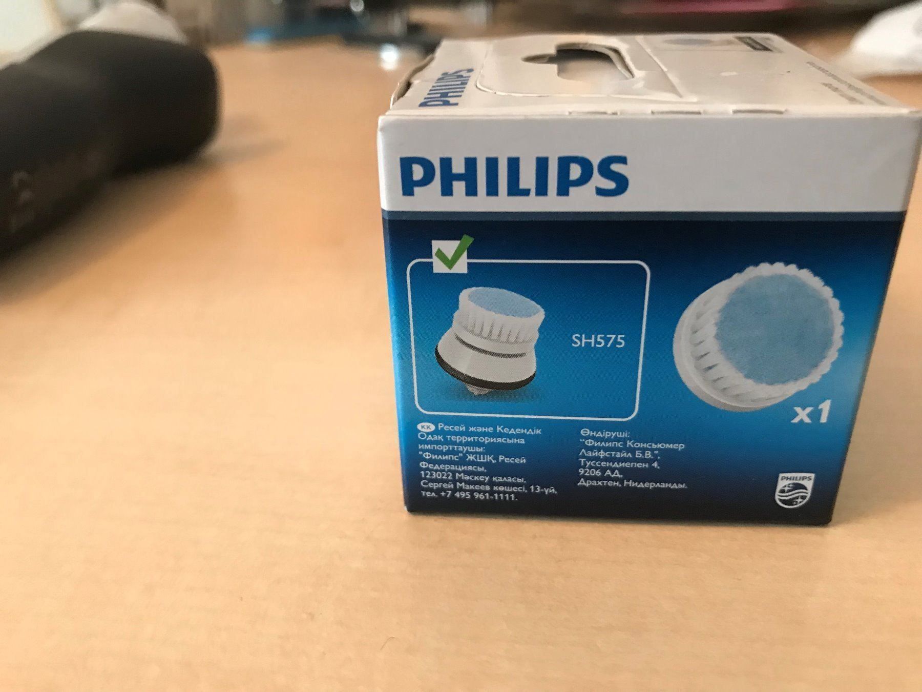 Philips Cura del viso: Philips Serie 5000- Gesicht Reiniger – Nuovo (secondo la descrizione) da Arisdorf venduto da comestibles 2
