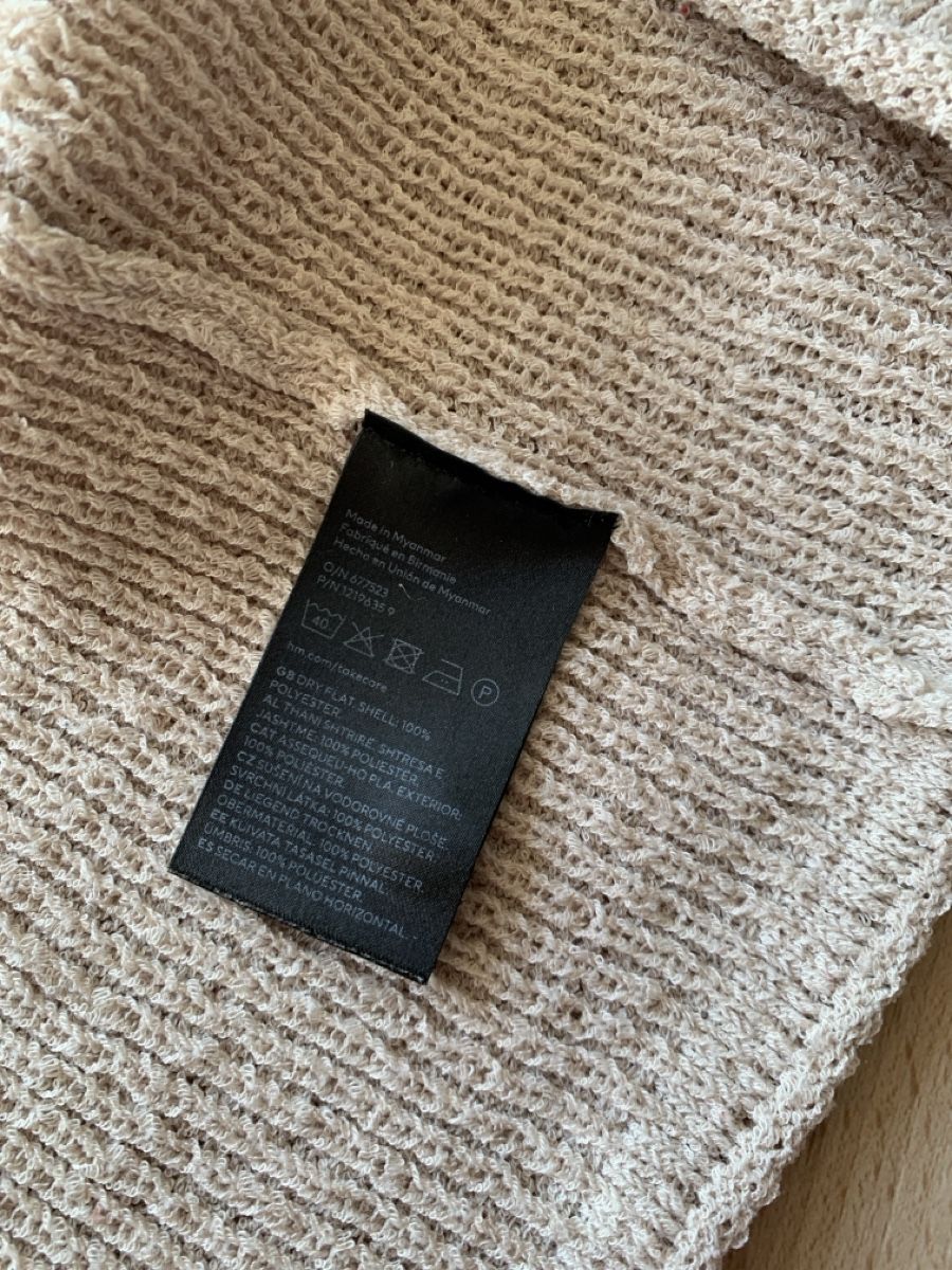 H&M Jacken: Schönes beiges Jäckchen – Gebraucht aus Neukirch (Egnach) von ginger34 2