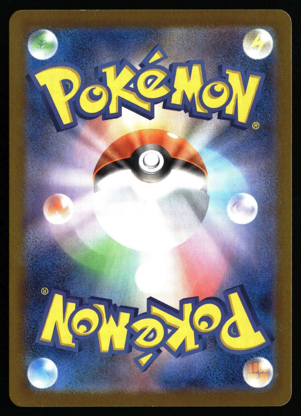 Pokémon Carte collezionabili: Probopass #88 Pokemon Japanese Nihil Zero M3 – Usato da Feuerthalen venduto da Plazatoys 1