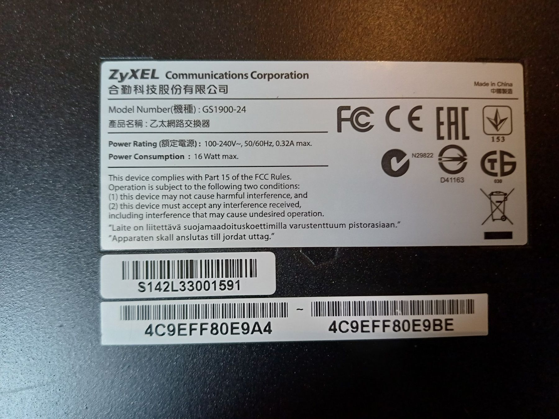 Zyxel Hub & Switch: Zyxel GS1900-24 Switch Rackmount – Usato da Uster venduto da Baechi_m 2