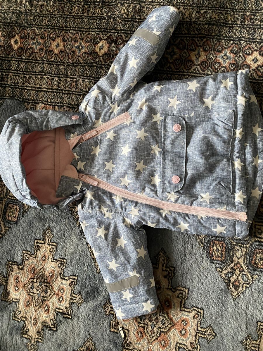 Giacche & Cappotti: Smile Jacke 68 – Usato da Uster venduto da bek_v2ct