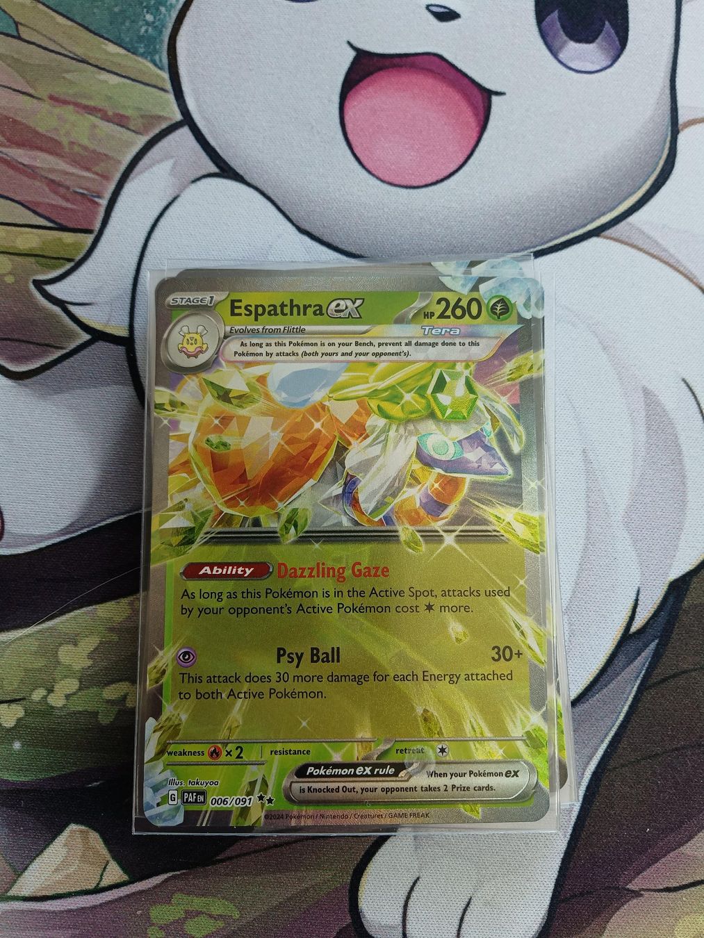 Pokémon Cartes à collectionner: Espathra ex – D'occasion à Altstätten SG par GGsGameshop