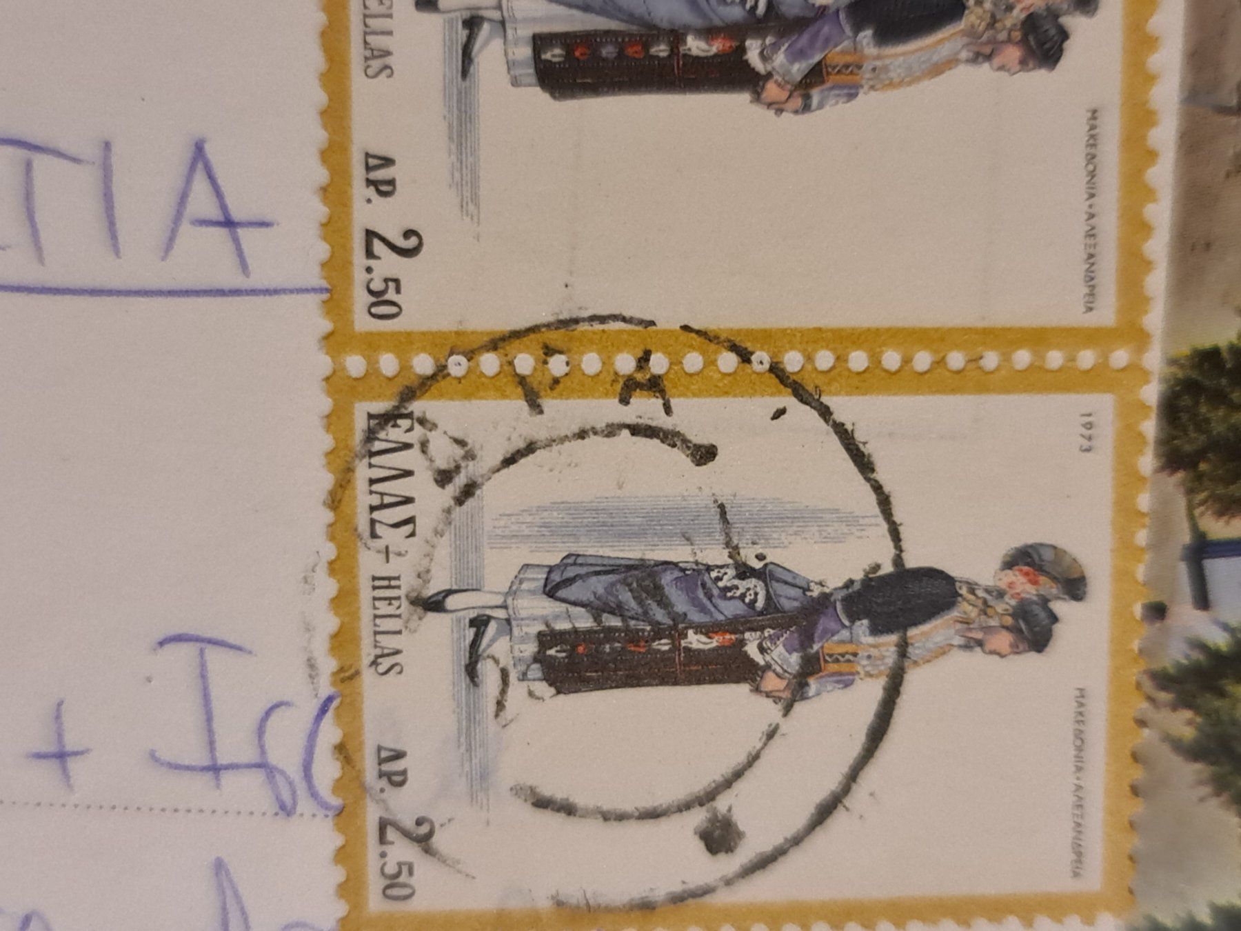 Cartoline postali: Ansichtskarte Hydra Griechenland – Usato da Dintikon venduto da Vexi 1