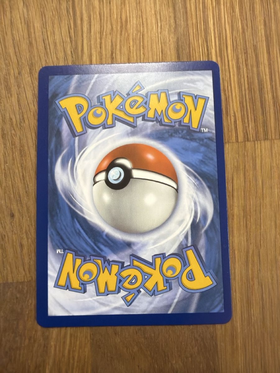 Cartoline: Mewtwo V SWSH229 – Nuovo (secondo la descrizione) da Onex venduto da Shop2Rayan 1