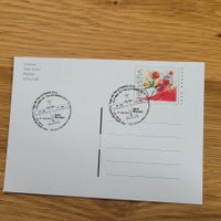 GS Karte Worben 2014