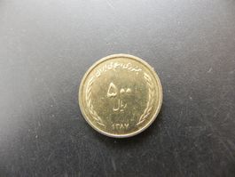 Iran 500 Rials 1387 (2008) - Saadi Tomb