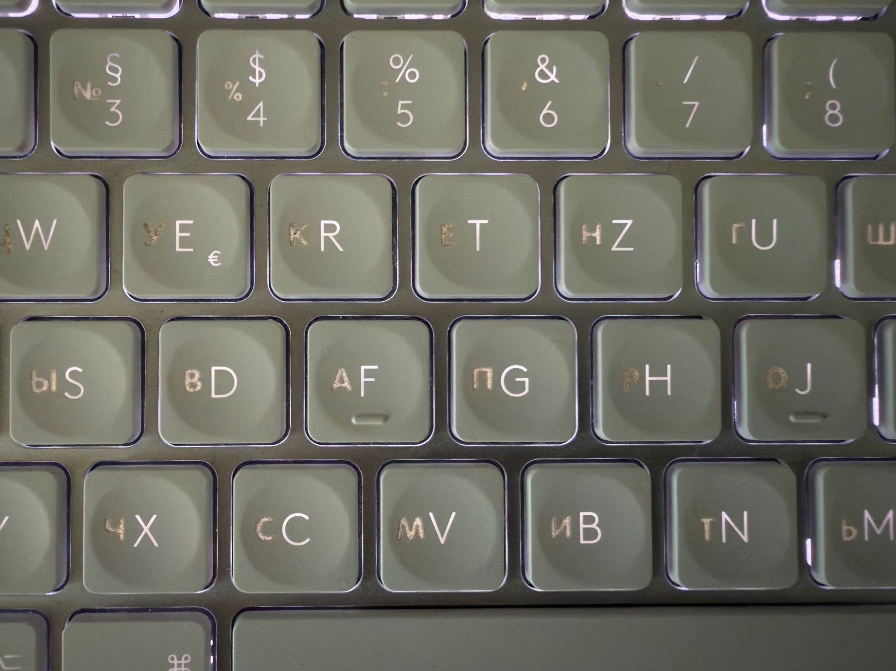 Logitech Claviers: MX Keys Mini for Mac (DE-RU) – D'occasion à Eglisau par SAM240186 4