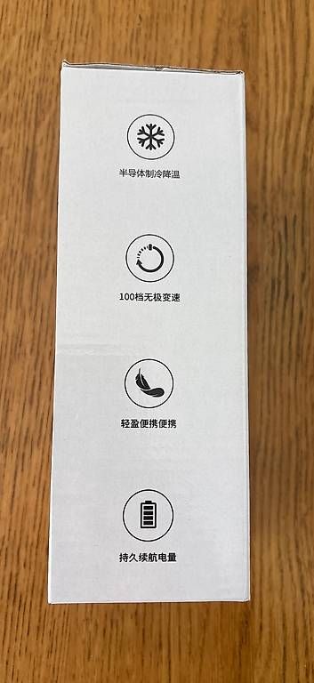 Ventilatoren: Hand Ventilator  – Neu und originalverpackt aus Rüschlikon von kat_td6h 3