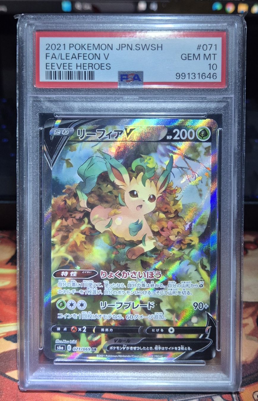 Pokémon Sammelbilder & Trading cards: Pokemon - Leafeon V PSA 10 JPN – Neu (gemäss Beschreibung) aus Sementina von asciar
