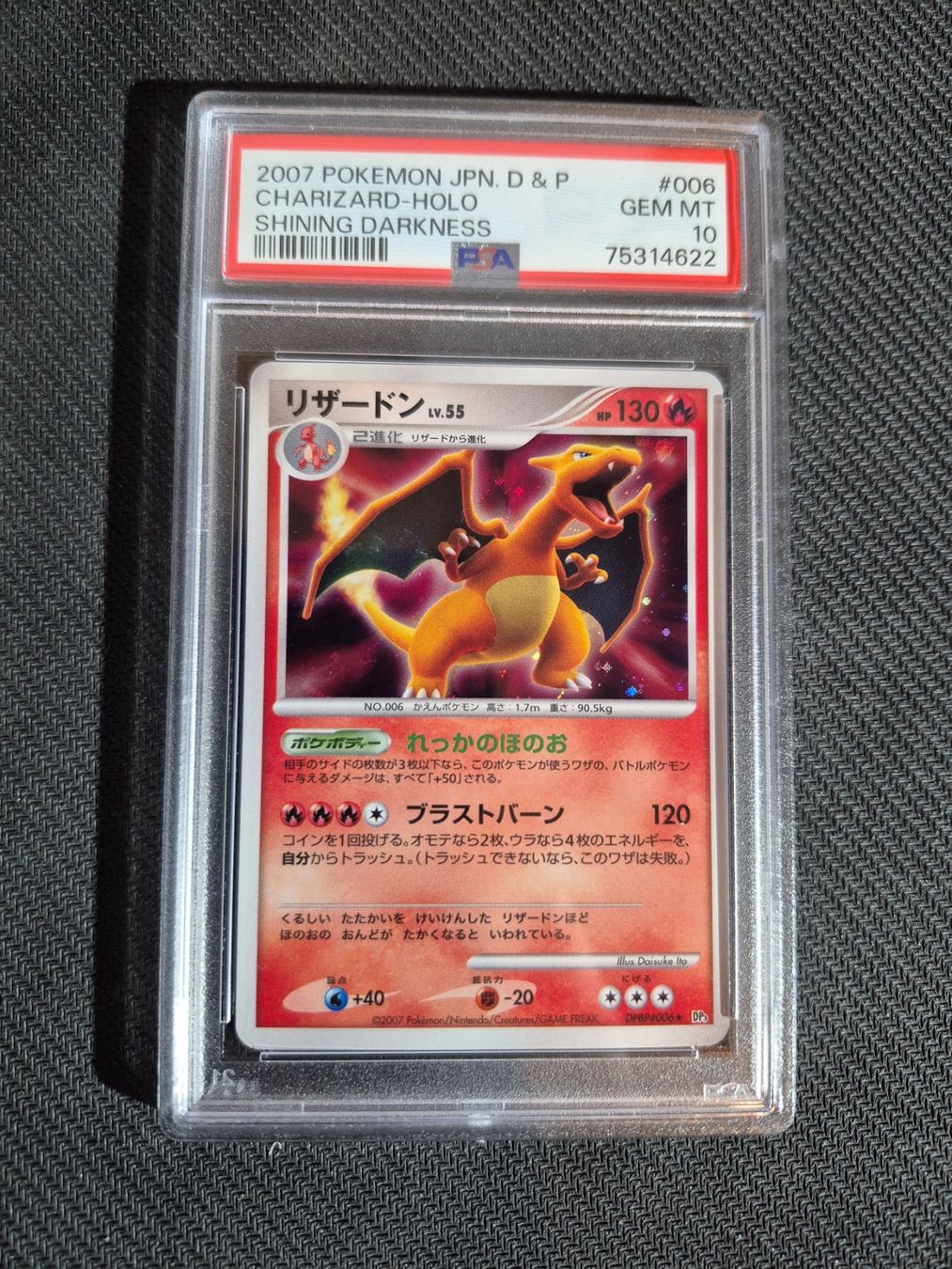 Pokémon Carte collezionabili: Pokémon Charizard #006 Shining Darkness 2007 PSA 10 JP – Nuovo (secondo la descrizione) da Uetendorf venduto da myhome12