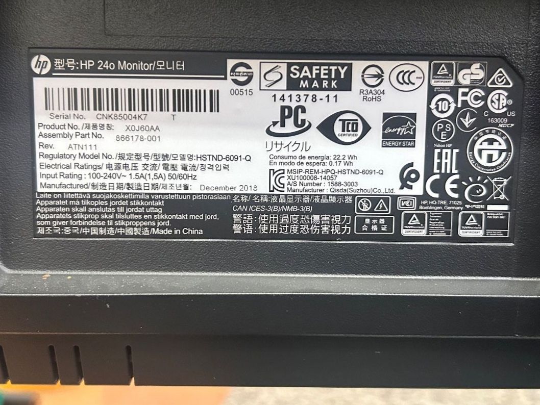 Monitore: (01) Monitor HP 240  24 Zoll – Gebraucht aus Malters von DPHandel 5