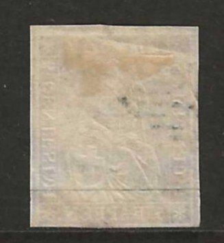 Alle Briefmarken: 1854 : Strubel  Nr. 22B – Gebraucht aus Gümligen von Geniusbuy 1