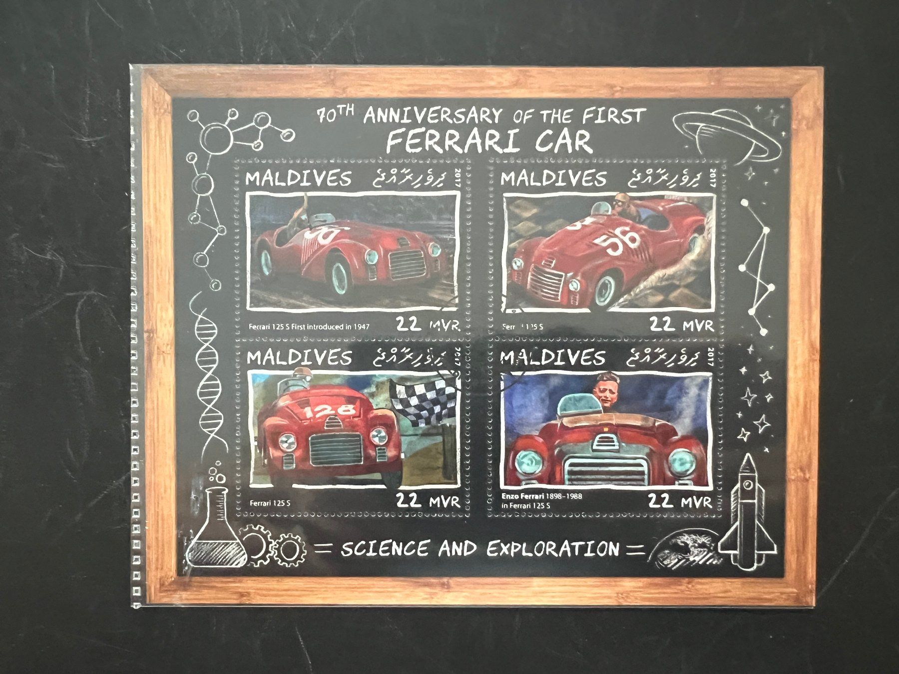 Tutti i francobolli: 2017 Malediven  Ferrari   Block gest.  (A584) – Nuovo (secondo la descrizione) da Hinwil venduto da Sidi4
