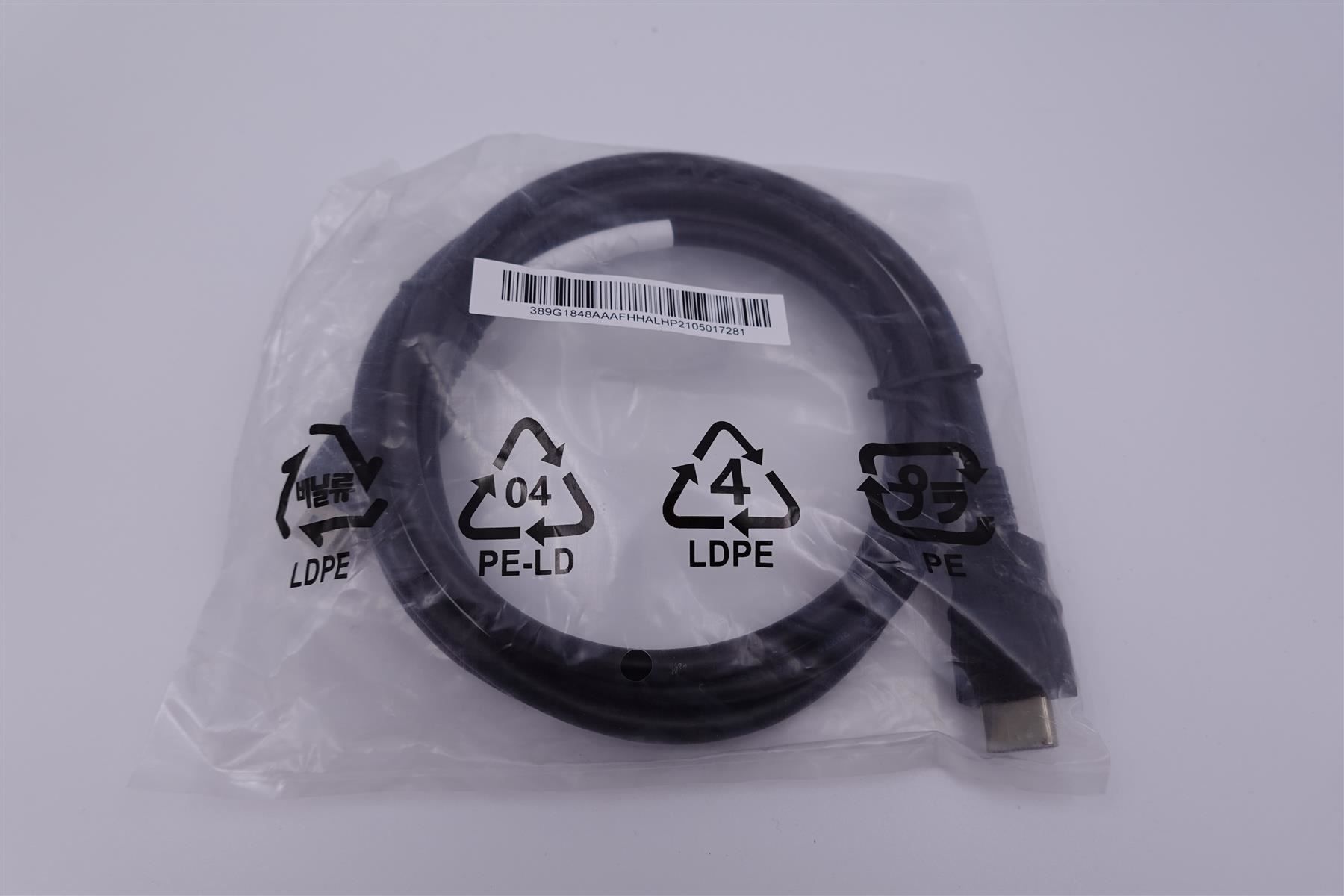 Kabel: Diyplayport Kabel 1.80m – Neu und originalverpackt aus Herisau von ZelliZone