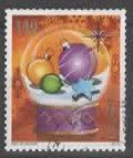 Schweiz 2015  CHRISTBAUM-SCHMUCK    (28
