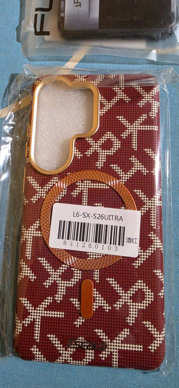 Samsung Cover & Protezioni schermo: Samsung Galaxy S26 Ultra Cover – Nuovo e nell'imballaggio originale da Niederwangen BE venduto da ponterosa57 2