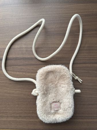 Petit sac ZARA en fausse fourrure beige - comme neuf!