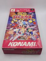 Gokujo Parodius OVP ⭐️Selten⭐️ Super Famicom Japan