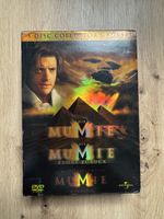 Die Mumie 5 Disc Collectors Boxset DVD 