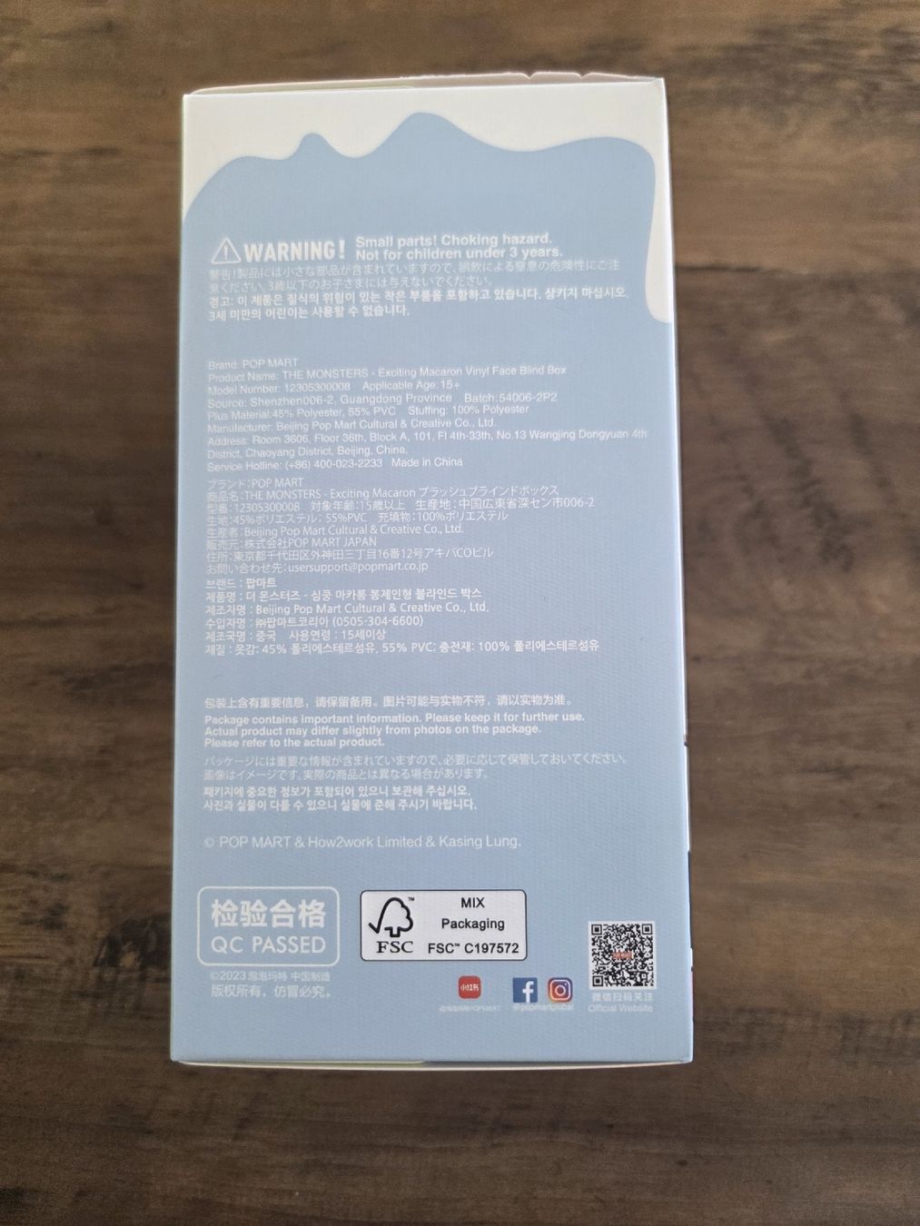 Pop Mart Statuette: POP MART LABUBU Exciting Macaron Blind Box Sealed Original – Nuovo e nell'imballaggio originale da Basel venduto da Russell.G 3