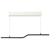 IKEA PILSKOTT LED-Hängeleuchte, smart schwarz, 97 cm  NEU