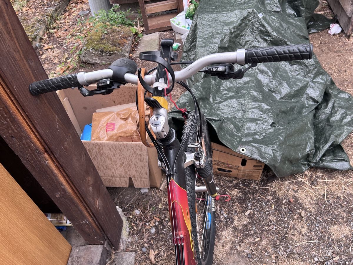 Merida Velos: Fahrrad Merida Dominator (77) – Gebraucht aus Glattfelden von maa_qcj8 1