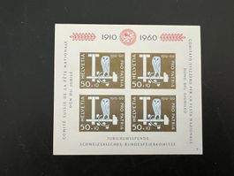 CH  Block  B102  Block ** (5770)