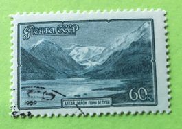 Briefmarken aus Sowjetunion (CCCP) gestempelt