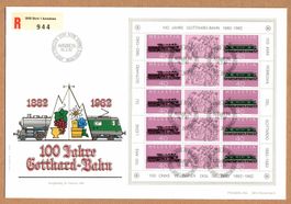 🇨🇭1982 - FDC Grossbrief - 100 Jahre Gotthard-Bahn