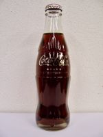 1 kleine alte Flasche COCA-COLA LAST EDITION 1999 V. HUGO