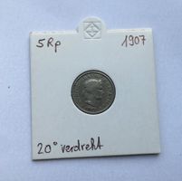 1907 5 Rappen Abart 20° verdreht
